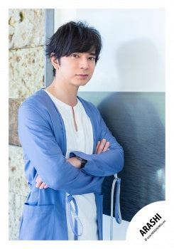 【No.MIN26-887】Mini ARASHI