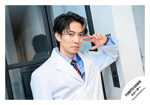 【No.MIX25-049】「SUMMER FES ROPPONGI SUNNY BEATS」Goods off-shot