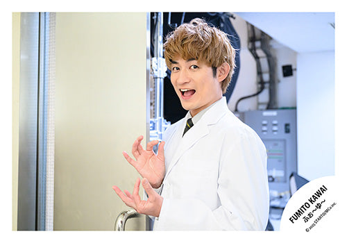 【No.MIX25-059】「SUMMER FES ROPPONGI SUNNY BEATS」Goods off-shot