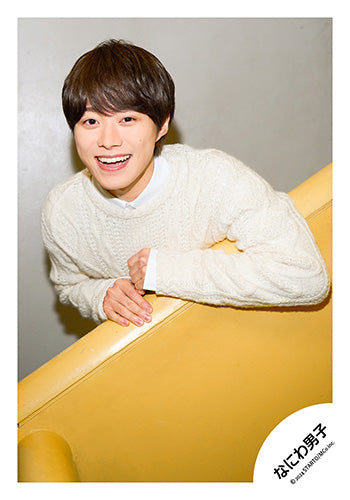 【No.ND24-732】Naniwa Danshi digital single 「Thank You Heartily / Courage 100%」jacket photo off-shot