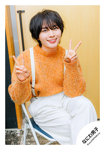 【No.ND25-249】「Ohashi Produce Naniwa Danshi FAMILY CLUB.STORE Original Goods」