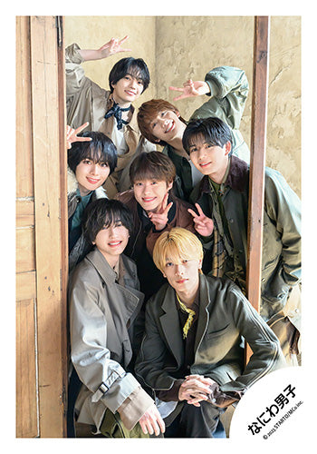 【No.ND25-554】「Naniwa Danshi LIVE TOUR 2025 'BON BON VOYAGE'」Goods off-shot