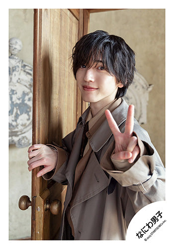 【No.ND25-610】「Naniwa Danshi LIVE TOUR 2025 'BON BON VOYAGE'」Goods off-shot