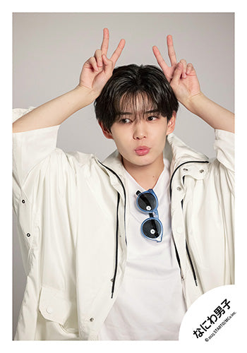 【No.ND25-644】「Naniwa Danshi LIVE TOUR 2025 'BON BON VOYAGE'」Goods off-shot