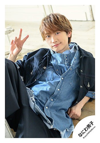 【No.ND25-651】「Naniwa Danshi LIVE TOUR 2025 'BON BON VOYAGE'」Goods off-shot