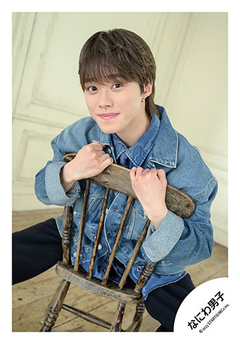【No.ND25-666】「Naniwa Danshi LIVE TOUR 2025 'BON BON VOYAGE'」Goods off-shot