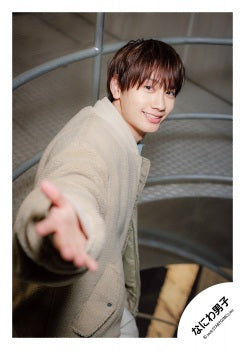 【No.ND26-049】「Naniwa Danshi 1st DOME LIVE 'VoyAGE'」Goods off-shot