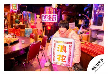 【No.ND26-153】Single「HARD WORK」MV & jacket photo off-shot