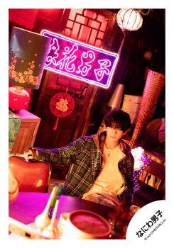 【No.ND26-209】Single「HARD WORK」MV & jacket photo off-shot