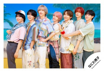 【No.ND26-278】「Fujiwara Produce Naniwa Danshi FAMILY CLUB.STORE Original Goods」shoot off-shot