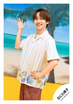 【No.ND26-336】「Fujiwara Produce Naniwa Danshi FAMILY CLUB.STORE Original Goods」shoot off-shot