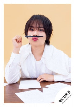 【No.ND26-697】Naniwa Danshi LIVE TOUR 2026 「ND⁵」goods off-shot
