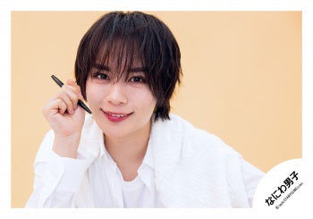 【No.ND26-701】Naniwa Danshi LIVE TOUR 2026 「ND⁵」goods off-shot