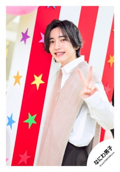 【No.ND26-726】Naniwa Danshi LIVE TOUR 2026 「ND⁵」goods off-shot