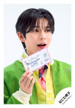 【No.ND26-771】Naniwa Danshi LIVE TOUR 2026 「ND⁵」goods off-shot