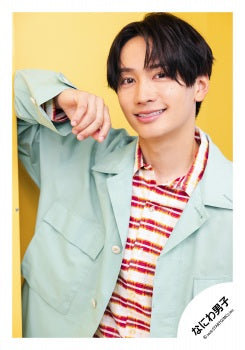 【No.ND26-773】Naniwa Danshi LIVE TOUR 2026 「ND⁵」goods off-shot