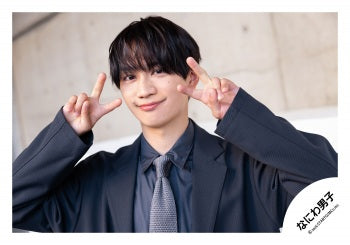 【No.ND26-784】Naniwa Danshi LIVE TOUR 2026 「ND⁵」goods off-shot