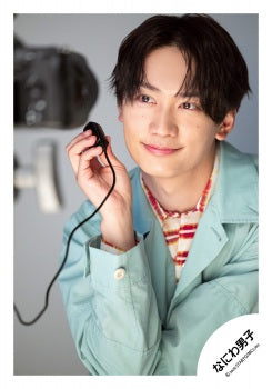 【No.ND26-791】Naniwa Danshi LIVE TOUR 2026 「ND⁵」goods off-shot