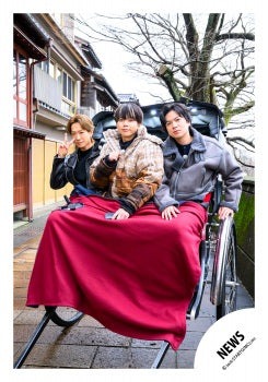 【No.NWS26-245】LIVE DVD & Blu-ray「NEWS LIVE TOUR 2025 Transformation」Special video off-shot