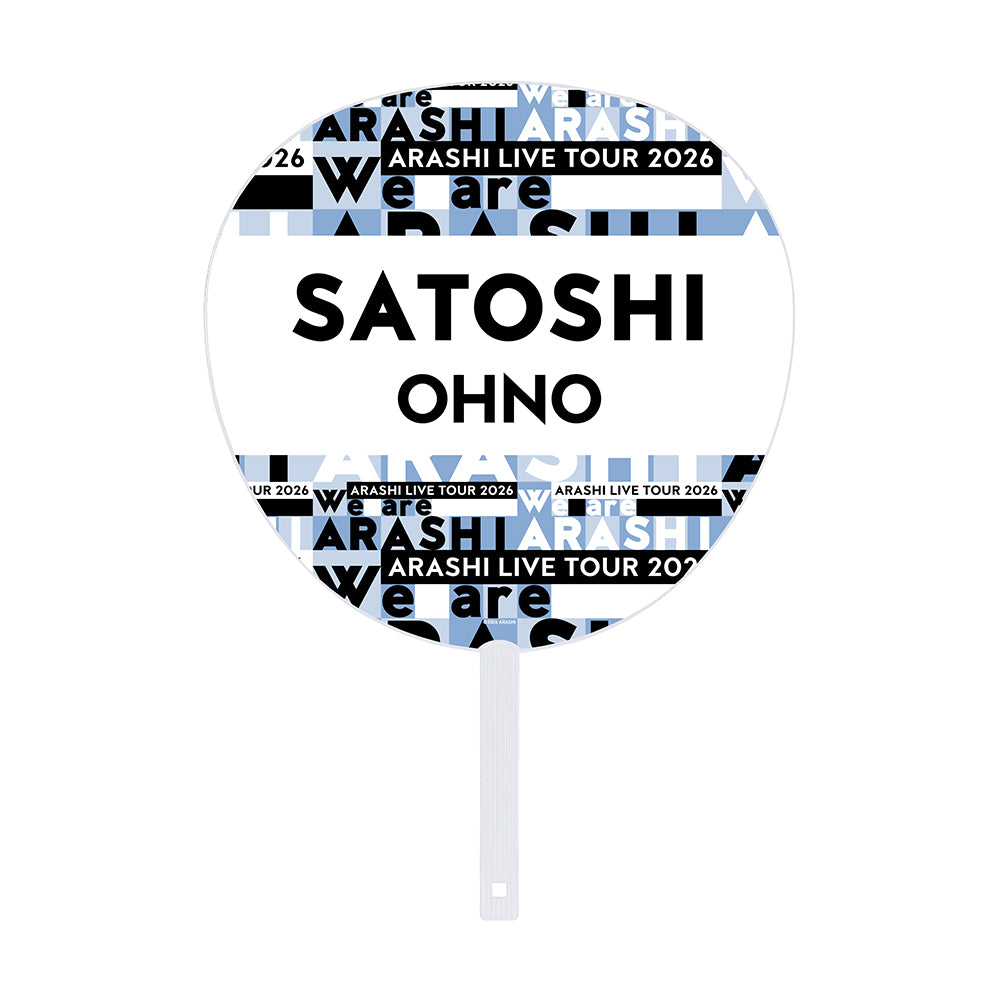【Satoshi OHNO】Jumbo Uchiwa