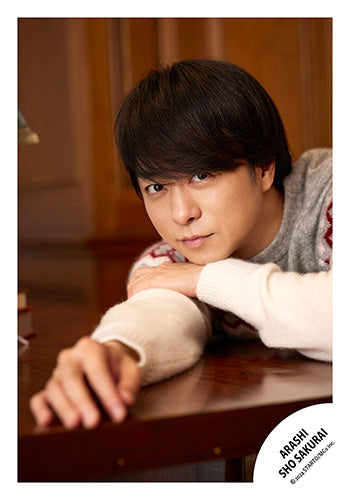 【No.SKS24-053】Sho SAKURAI original photo -Holiday-