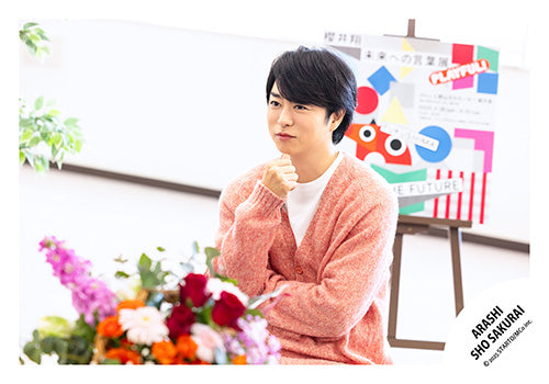 【No.SKS25-004】「Sho Sakurai Words for the Future Exhibition PLAYFUL!」off-shot