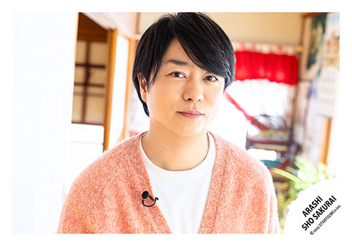 【No.SKS25-010】「Sho Sakurai Words for the Future Exhibition PLAYFUL!」off-shot