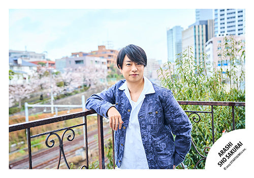 【No.SKS25-033】Sho SAKURAI original photo -Blooming Season-