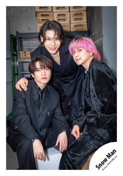 【No.SM25-1158】「Snow Man Dome Tour 2025-2026 ON」Goods off-shot