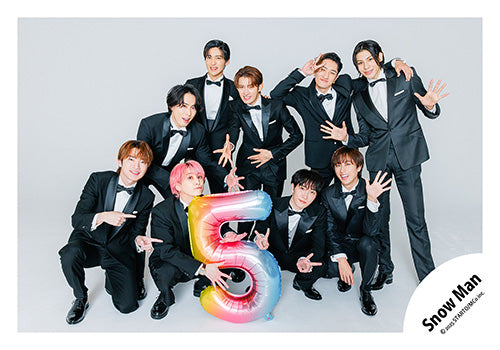 【No.SM25-396】「Snow Man 1st Stadium Live Snow World」Goods off-shot