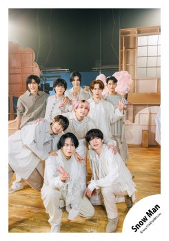 【No.SM25-703】Album「ONKOCHISHIN」MV & jacket photo off-shot