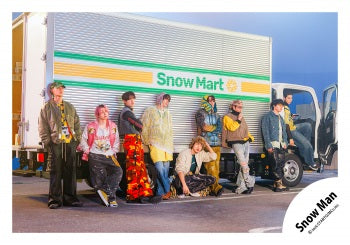 【No.SM26-213】Single「BANG!! / SAVE YOUR HEART / Odorouze!」MV & jacket photo off-shot