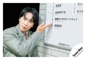 【No.SM26-843】Album「AMENITY」MV & jacket photo off-shot