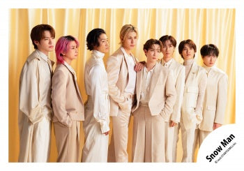 【No.SM26-924】「Snow Man DOME TOUR 2026-2027 ALL SUITE」Goods off-shot