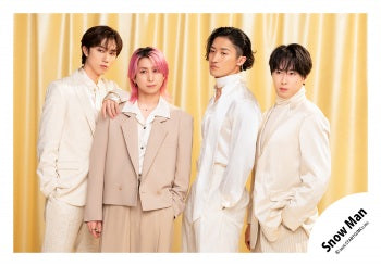【No.SM26-936】「Snow Man DOME TOUR 2026-2027 ALL SUITE」Goods off-shot