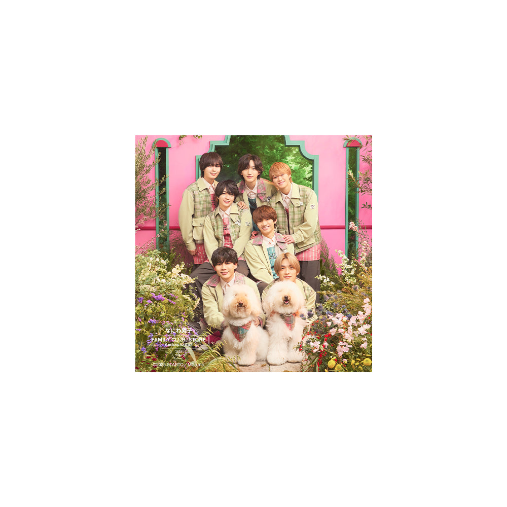 【No.SQ25-041】FAMILY CLUB.STORE Ambassador 2025-2026 Naniwa Danshi Square Photo (Spring)