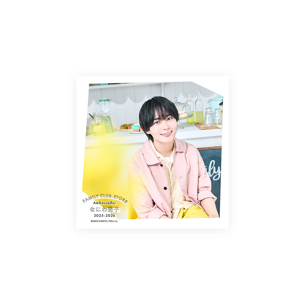 【No.SQ25-083】FAMILY CLUB.STORE Ambassador 2025-2026 Naniwa Danshi Square Photo (Summer Day)