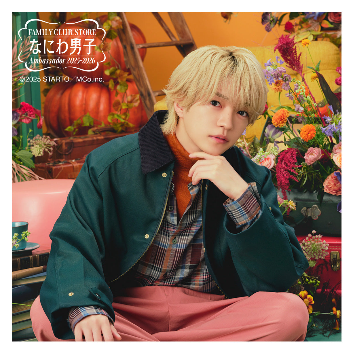 【No.SQ25-122】FAMILY CLUB.STORE Ambassador 2025-2026 Naniwa Danshi Square Photo (Classic)