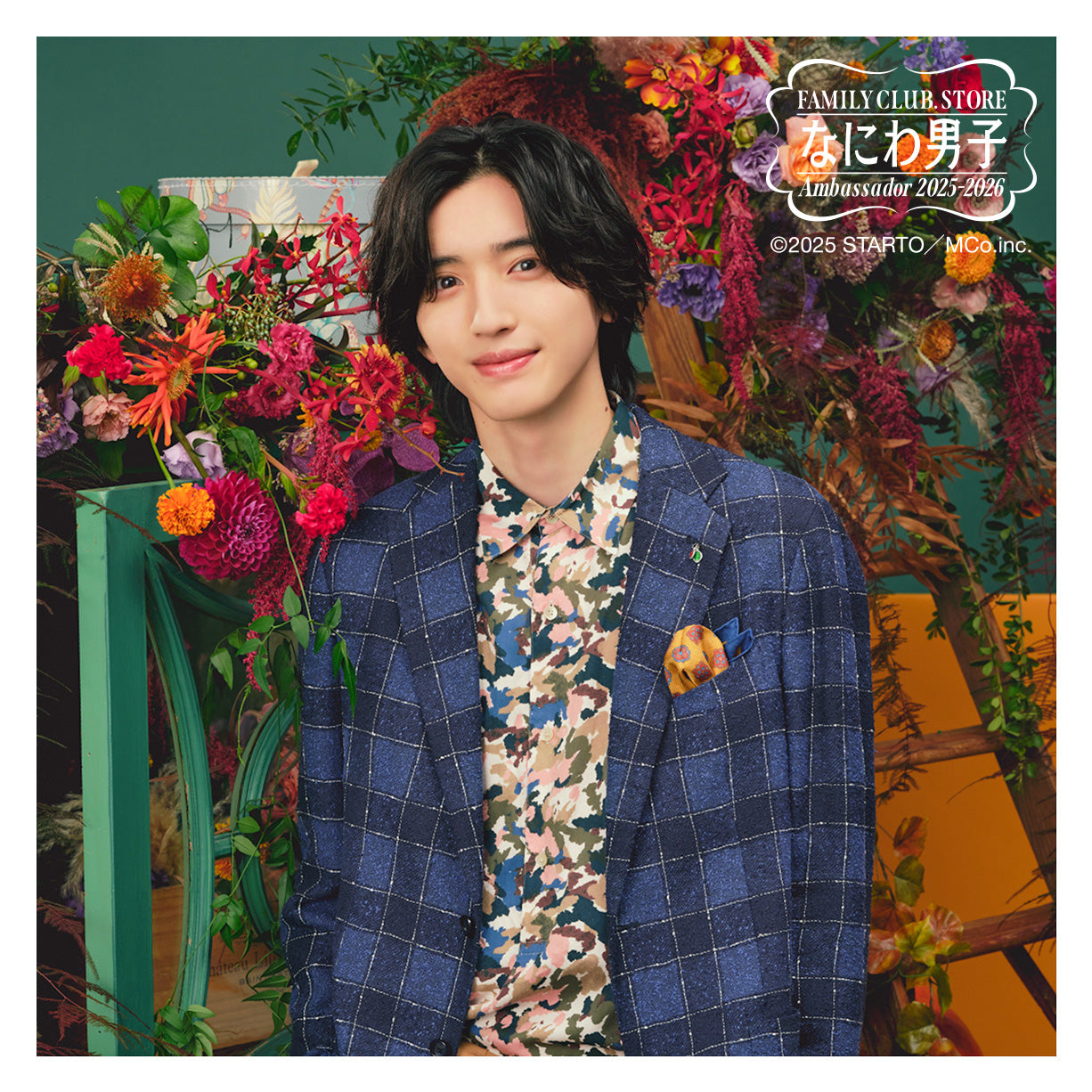 【No.SQ25-124】FAMILY CLUB.STORE Ambassador 2025-2026 Naniwa Danshi Square Photo (Classic)