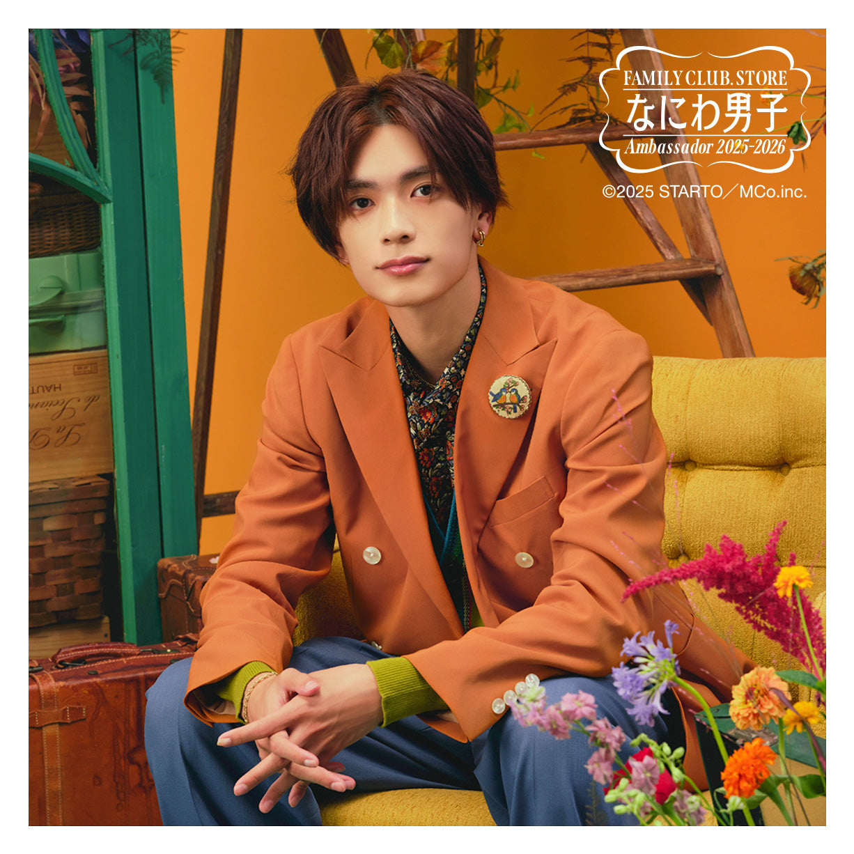 【No.SQ25-125】FAMILY CLUB.STORE Ambassador 2025-2026 Naniwa Danshi Square Photo (Classic)