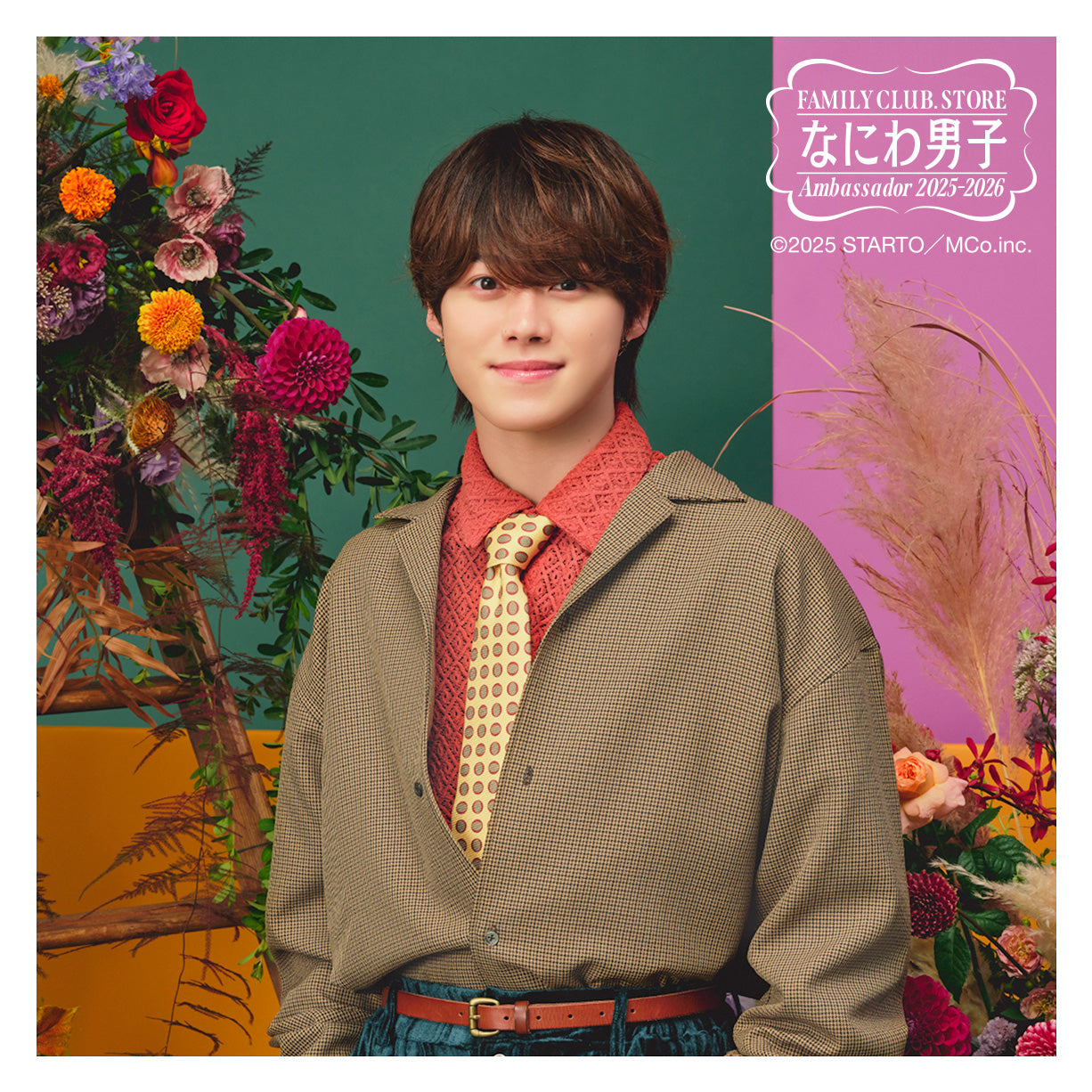 【No.SQ25-128】FAMILY CLUB.STORE Ambassador 2025-2026 Naniwa Danshi Square Photo (Classic)