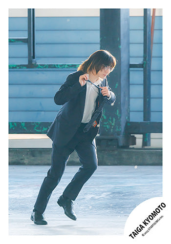 【No.ST25-356】Taiga KYOMOTO Album「PROT.30」MV & jacket photo off-shot