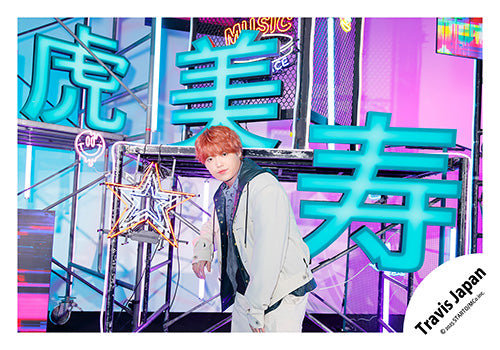 【No.TJ25-078】「Travis Japan Concert Tour 2025 VIIsual」Goods off-shot