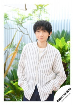 【No.UCK25-016】Kohji UCHIUMI Original Goods