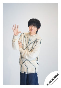 【No.UCK25-023】Kohji UCHIUMI Original Goods