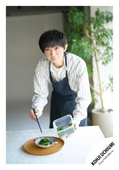 【No.UCK25-024】Kohji UCHIUMI Original Goods