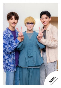 【No.WES25-541】「WEST. SPECIAL LIVE “WESTA!” 2025-2026」Goods off-shot
