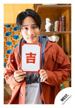 【No.WES26-114】Album「One of a kind」MV & jacket photo off-shot