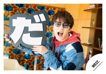 【No.WES26-139】Album「One of a kind」MV & jacket photo off-shot