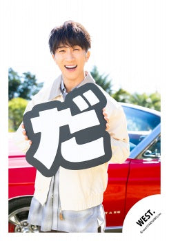 【No.WES26-157】Album「One of a kind」MV & jacket photo off-shot